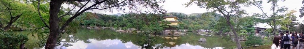 Osaka Castle Park