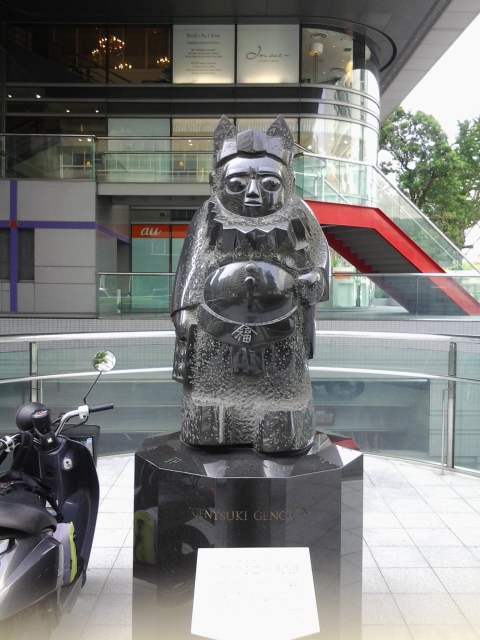 Genysuki sculpture (Osaka Japan)