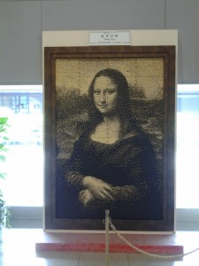 Mona Lisa- San Fransico