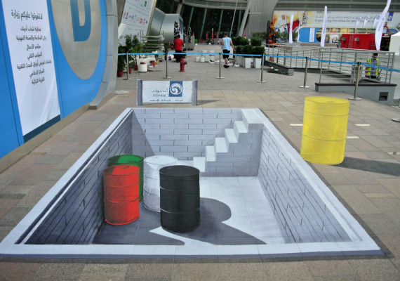 ADNOC-Abu-Dhabi-Anamorphic-artwork-4-570x400