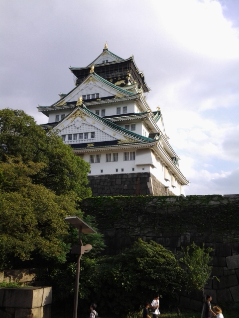 Osaka Castle full